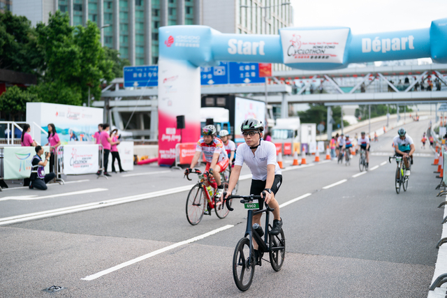 2024-10-13 SHKP Hong Kong Cyclothon 2024-2222