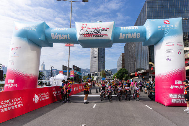 2024-10-13 SHKP Hong Kong Cyclothon 2024-2361