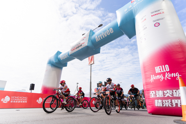2024-10-13 SHKP Hong Kong Cyclothon 2024-2363