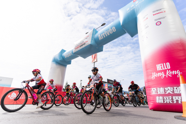 2024-10-13 SHKP Hong Kong Cyclothon 2024-2364