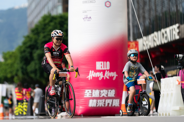 2024-10-13 SHKP Hong Kong Cyclothon 2024-2395