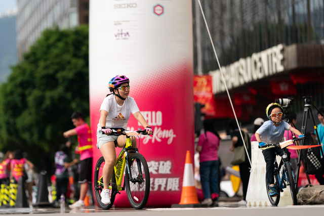 2024-10-13 SHKP Hong Kong Cyclothon 2024-2396