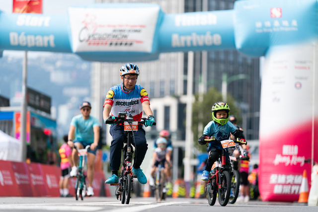 2024-10-13 SHKP Hong Kong Cyclothon 2024-2404