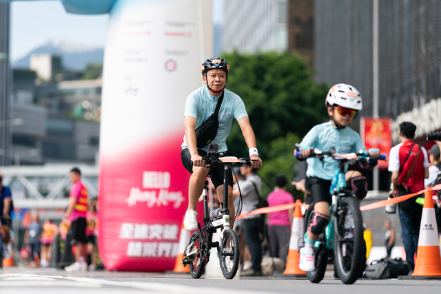 2024-10-13 SHKP Hong Kong Cyclothon 2024-2413