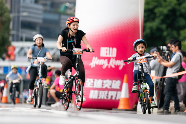 2024-10-13 SHKP Hong Kong Cyclothon 2024-2421