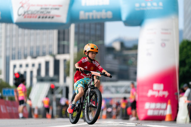 2024-10-13 SHKP Hong Kong Cyclothon 2024-2428