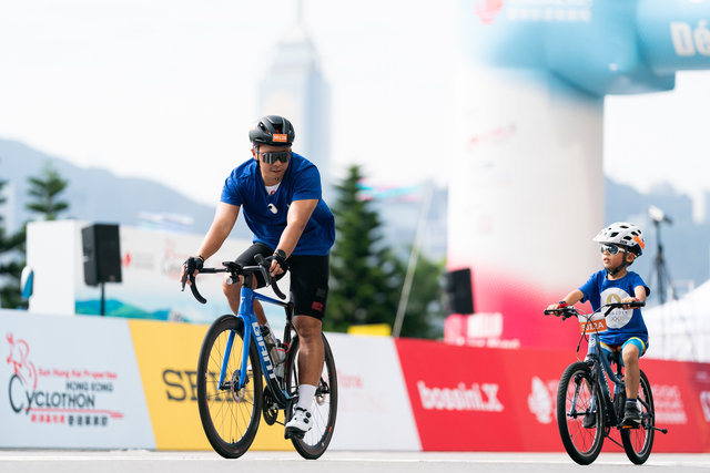 2024-10-13 SHKP Hong Kong Cyclothon 2024-2452