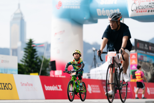 2024-10-13 SHKP Hong Kong Cyclothon 2024-2454