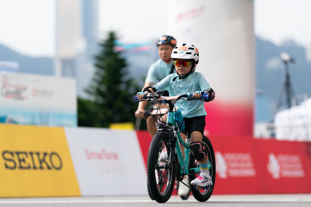 2024-10-13 SHKP Hong Kong Cyclothon 2024-2456
