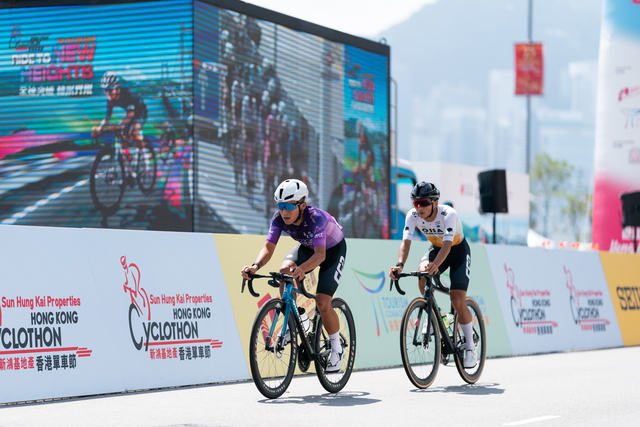 2024-10-13 SHKP Hong Kong Cyclothon 2024-2591
