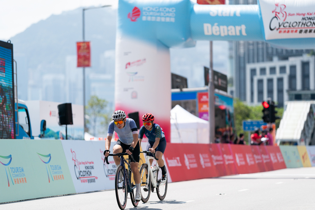 2024-10-13 SHKP Hong Kong Cyclothon 2024-2597