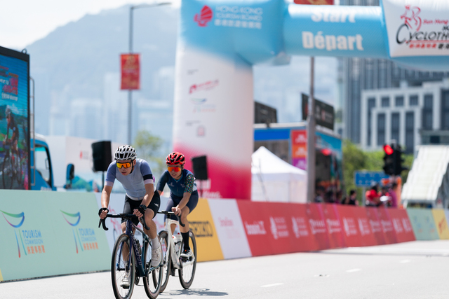 2024-10-13 SHKP Hong Kong Cyclothon 2024-2598