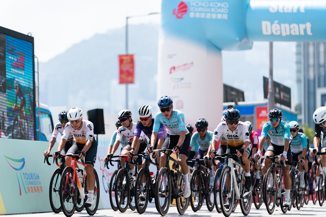 2024-10-13 SHKP Hong Kong Cyclothon 2024-2628
