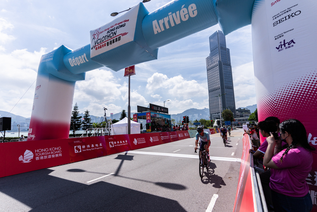 2024-10-13 SHKP Hong Kong Cyclothon 2024-2646