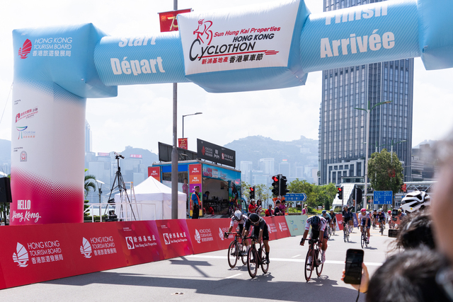2024-10-13 SHKP Hong Kong Cyclothon 2024-2650