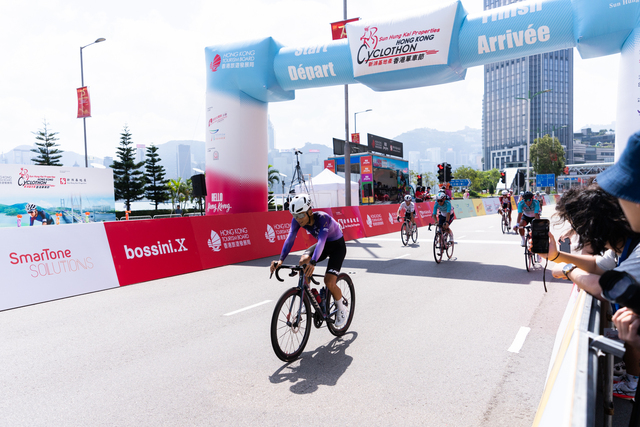 2024-10-13 SHKP Hong Kong Cyclothon 2024-2654