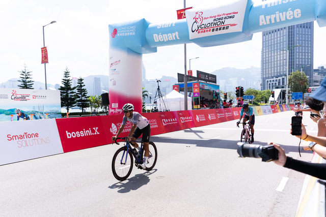 2024-10-13 SHKP Hong Kong Cyclothon 2024-2655