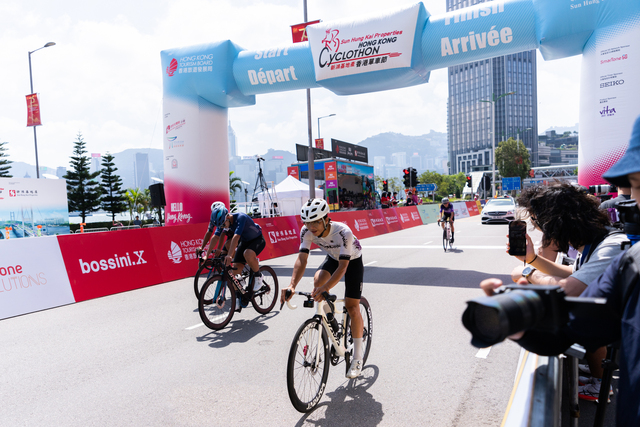 2024-10-13 SHKP Hong Kong Cyclothon 2024-2656