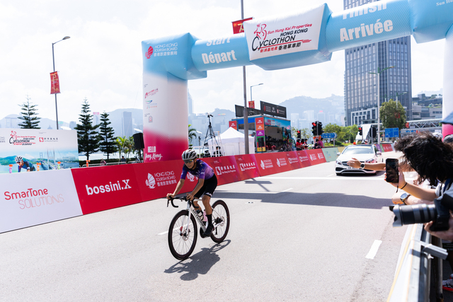 2024-10-13 SHKP Hong Kong Cyclothon 2024-2657