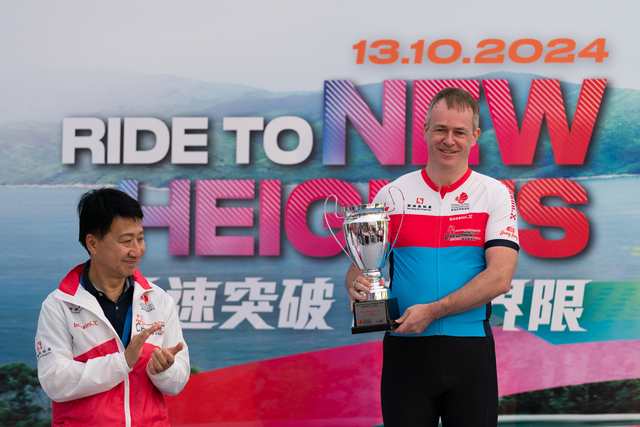 2024-10-13 SHKP Hong Kong Cyclothon 2024-2688