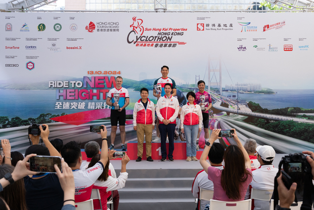 2024-10-13 SHKP Hong Kong Cyclothon 2024-2691