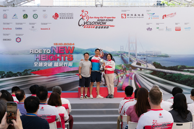 2024-10-13 SHKP Hong Kong Cyclothon 2024-2695
