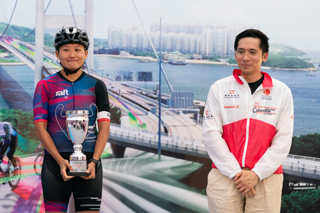 2024-10-13 SHKP Hong Kong Cyclothon 2024-2700