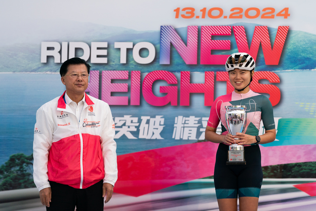 2024-10-13 SHKP Hong Kong Cyclothon 2024-2702