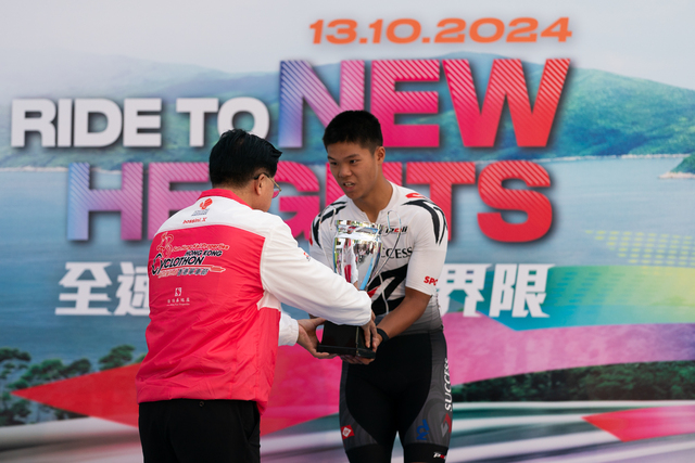 2024-10-13 SHKP Hong Kong Cyclothon 2024-2707