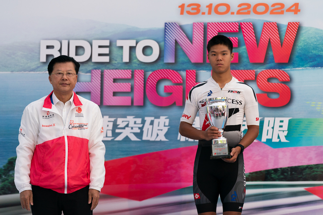 2024-10-13 SHKP Hong Kong Cyclothon 2024-2708