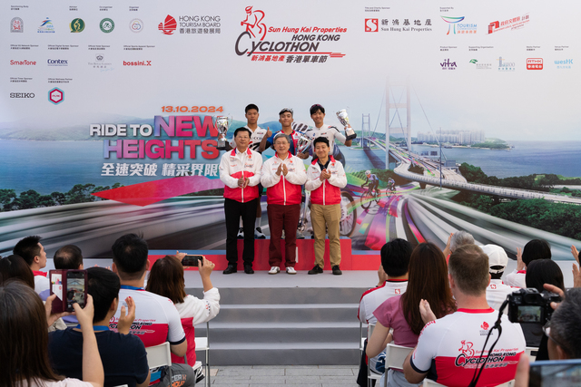 2024-10-13 SHKP Hong Kong Cyclothon 2024-2711