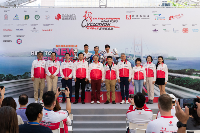 2024-10-13 SHKP Hong Kong Cyclothon 2024-2712