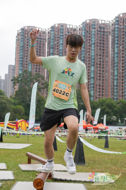 20241027 HASE A1 DA105137-2