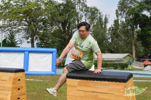 20241027 HASE A1 DA105146-2