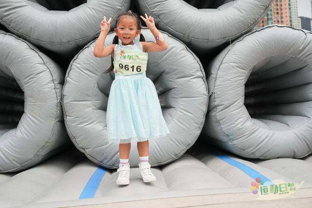 20241027 HASE A1 DA106095-2