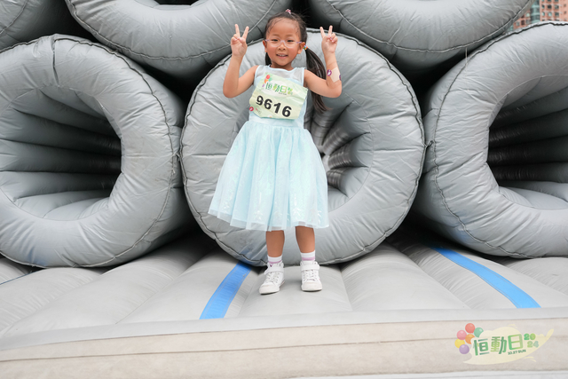 20241027 HASE A1 DA106097-2