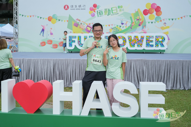 20241027 HASE A1 DA106133-2