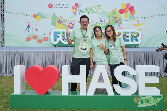 20241027 HASE A1 DA106136-2