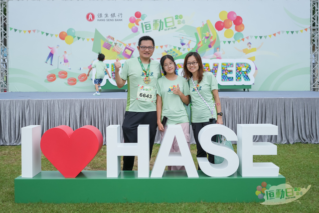 20241027 HASE A1 DA106137-2