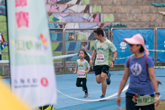 20241027 HASE A9 _DA94507-2