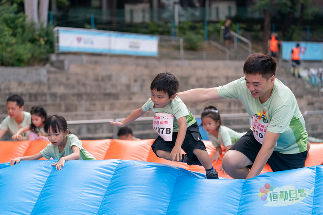 20241027 HASE A9 _DA94510-2