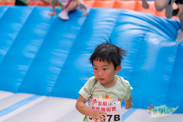 20241027 HASE A9 _DA94512-2