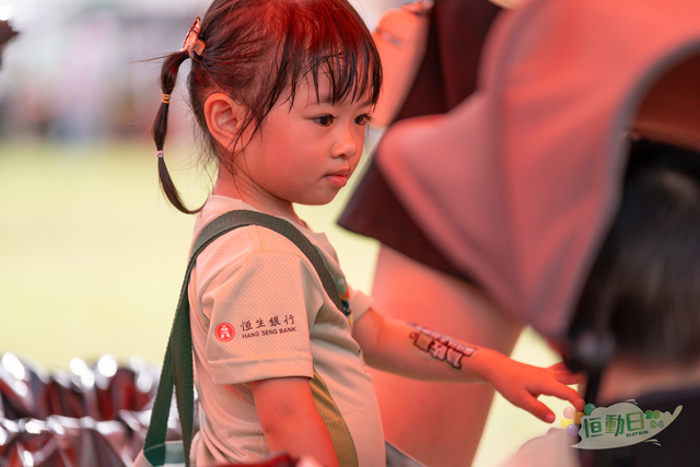 20241027 HASE A9 _DA94580-2