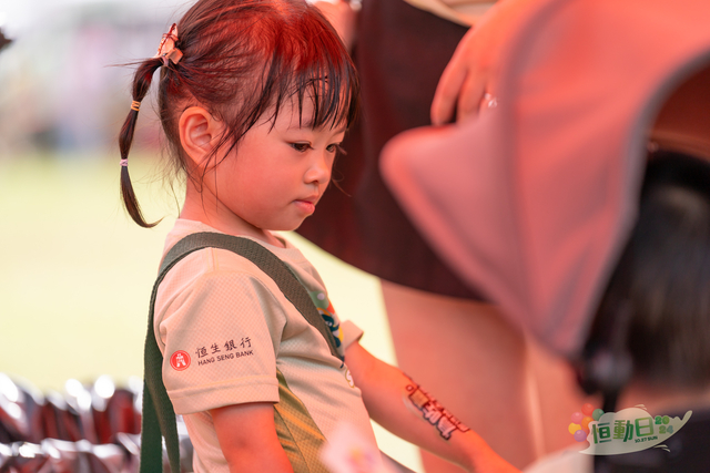 20241027 HASE A9 _DA94581-2