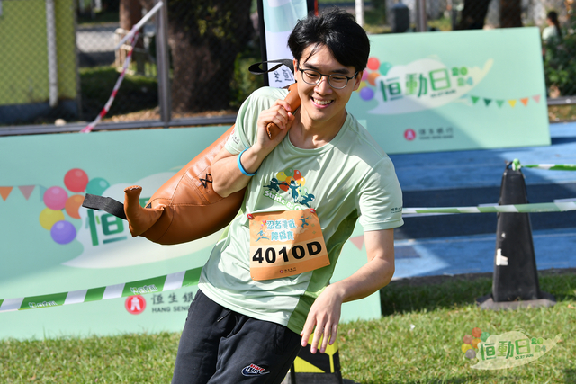 RIC_8860