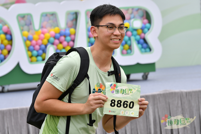 RIC_8944