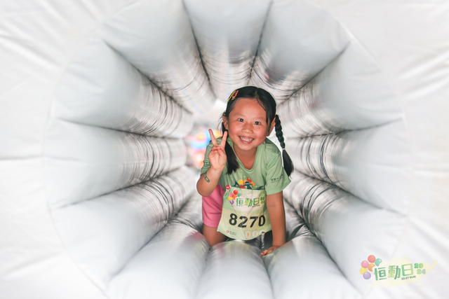 20241027- SY - 1155