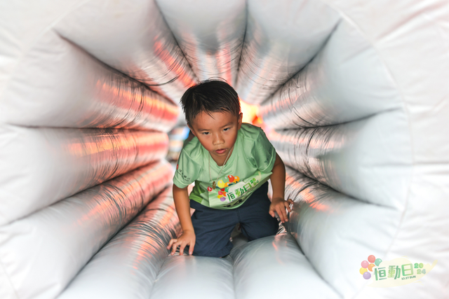20241027- SY - 1167