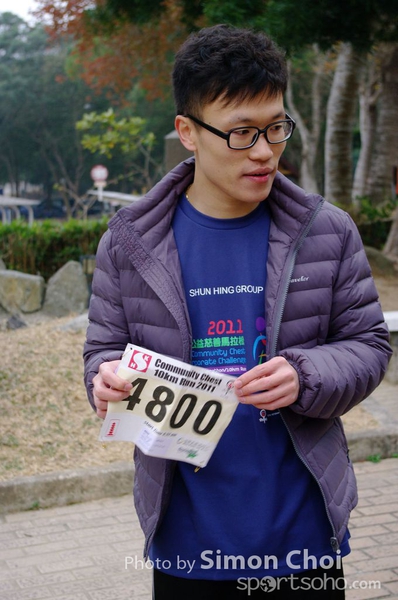 CHOI8585