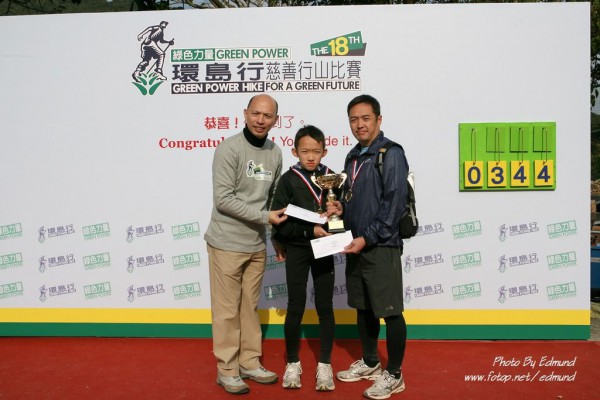 SHC_6229